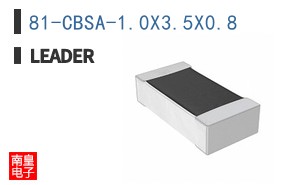 81-CBSA-1.0X3.5X0.8 ͼƬ